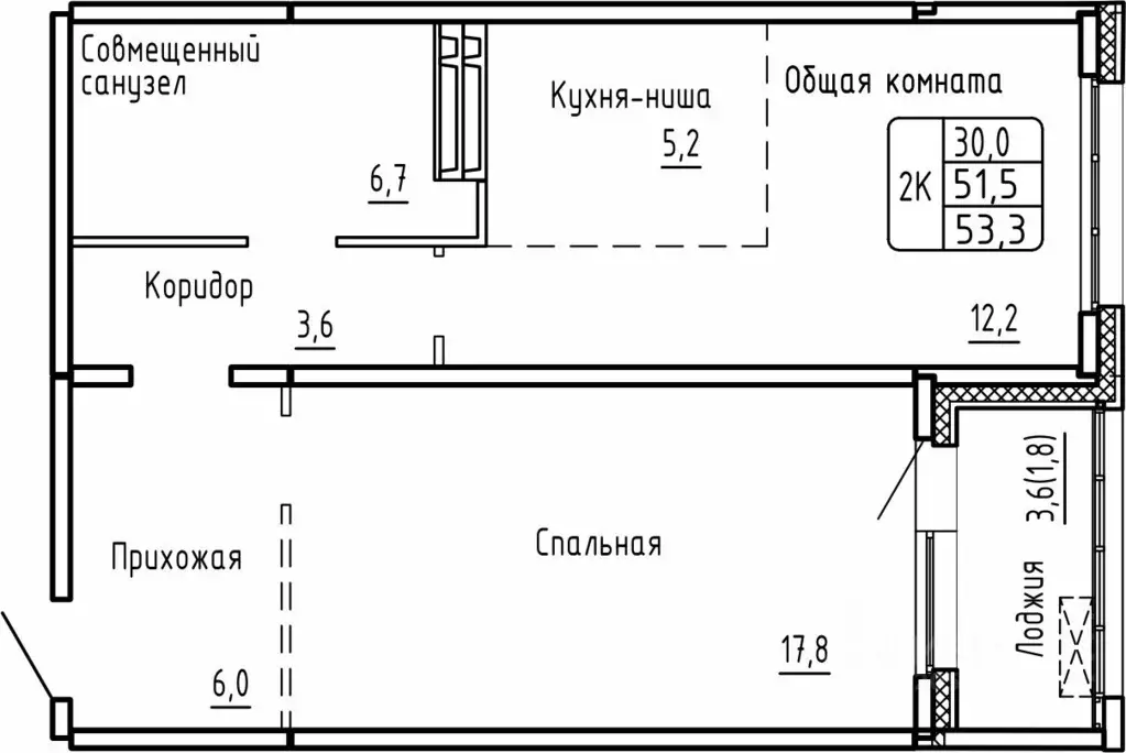 2-к кв. Новосибирская область, Новосибирск  (53.3 м) - Фото 0