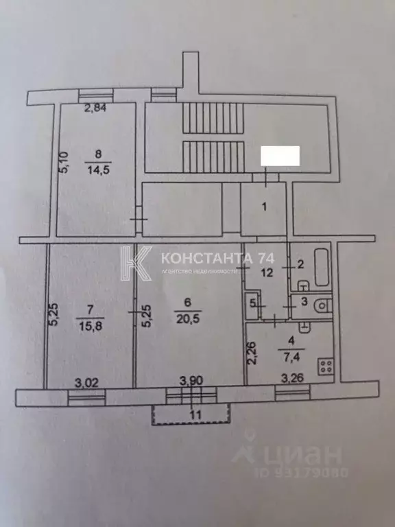 3-к кв. Челябинская область, Челябинск Омская ул., 42 (78.4 м) - Фото 1