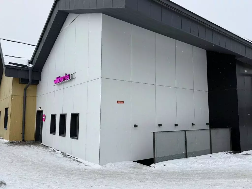 Помещение свободного назначения в Ленинградская область, Всеволожский ... - Фото 2