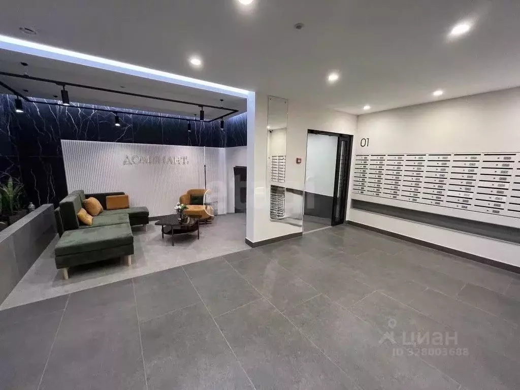 2-к кв. Пермский край, Пермь ул. Луначарского, 99 (57.0 м) - Фото 1