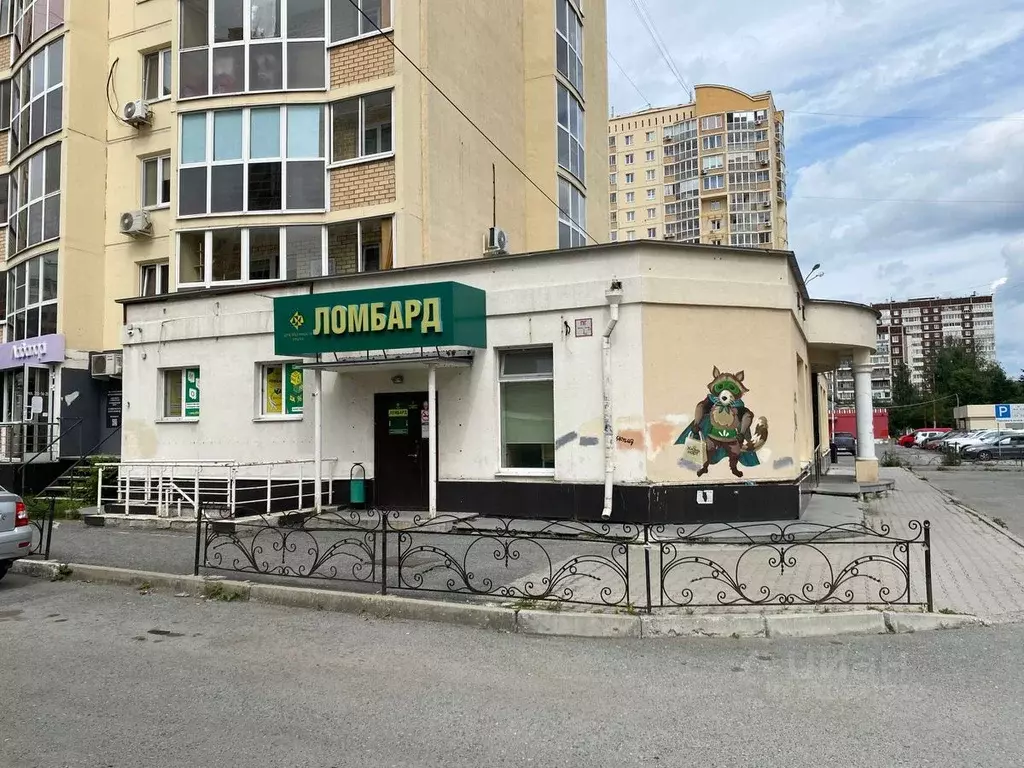 Торговая площадь в Свердловская область, Екатеринбург ул. ... - Фото 0