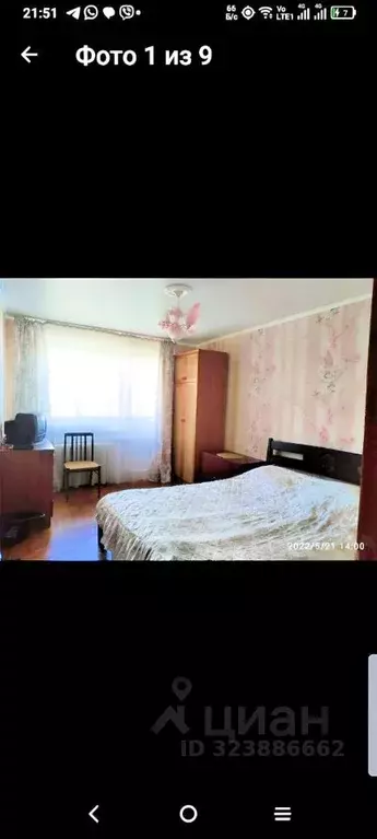 2-к кв. Краснодарский край, Анапа ул. Кирова, 13 (54.0 м) - Фото 2