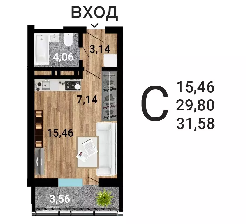 Квартира-студия: Воронеж, улица Лётчика Демьянова, 1 (33.07 м) - Фото 1