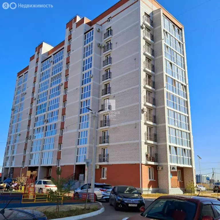 Квартира-студия: село Чигири, улица Василенко, 5/4 (24 м) - Фото 1