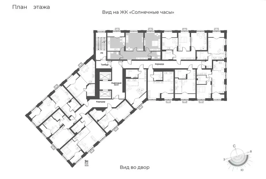1-к кв. Новосибирская область, Новосибирск ул. Лобачевского, 51/1 ... - Фото 2