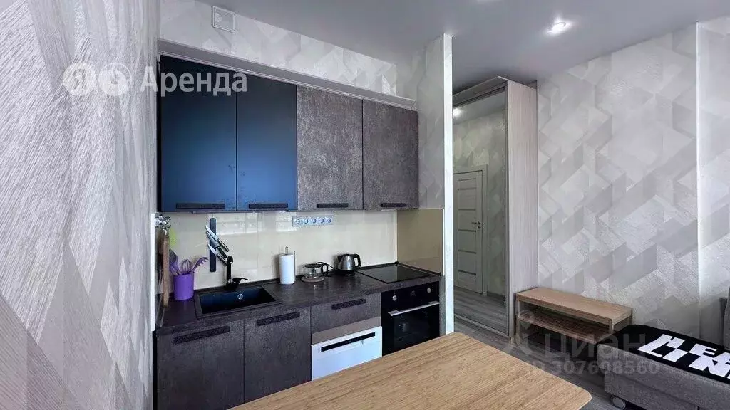 Студия Москва Шмитовский проезд, 39к2 (32.0 м) - Фото 1