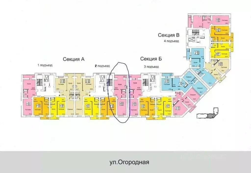 1-к кв. Саратовская область, Саратов Огородная ул., 75 (53.0 м) - Фото 1