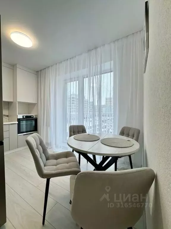 2-к кв. Тюменская область, Тюмень ул. Новоселов, 103к1 (50.0 м) - Фото 0