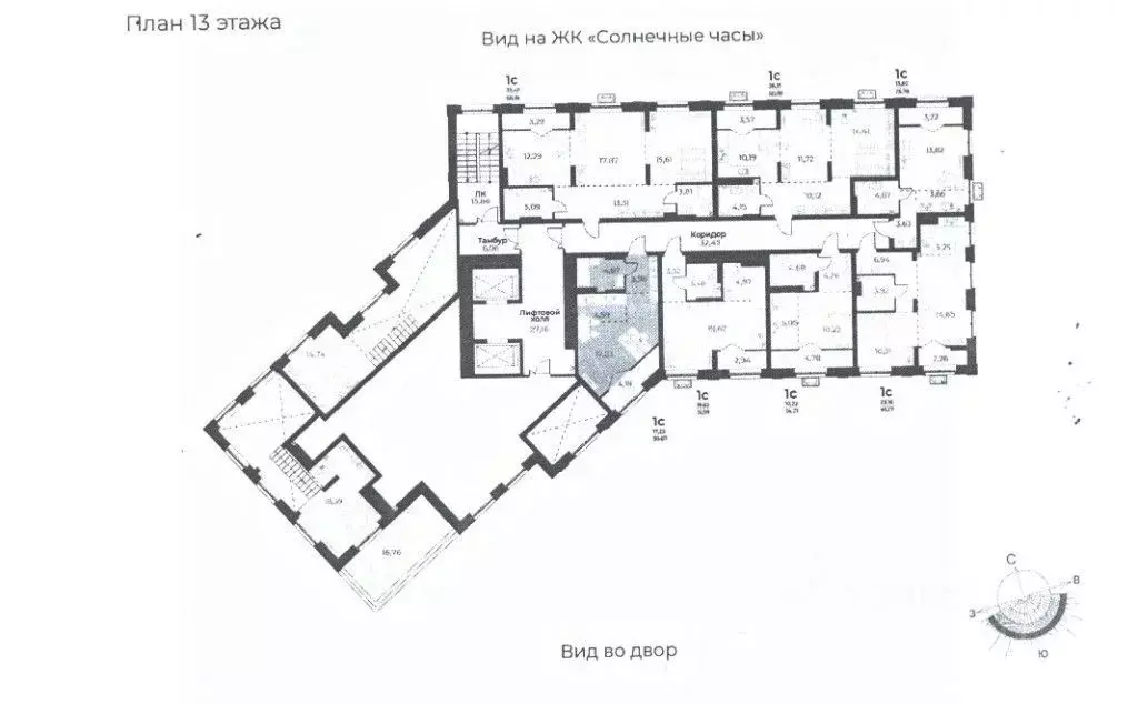 1-к кв. Новосибирская область, Новосибирск ул. Лобачевского, 51/1 ... - Фото 0