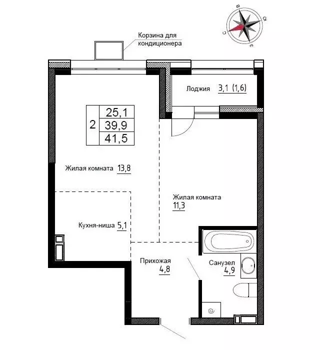 Квартира-студия: Новый, улица Ленина, 6с2 (41.5 м) - Фото 0