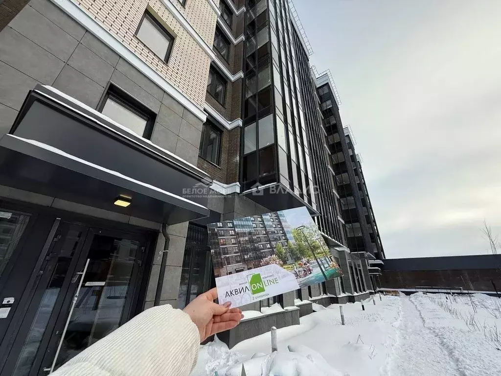 2-к кв. Архангельская область, Северодвинск Беломорский просп., 3Ак2 ... - Фото 0