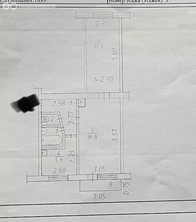 2-комнатная квартира: Калтан, улица Дзержинского, 40 (43.8 м) - Фото 1
