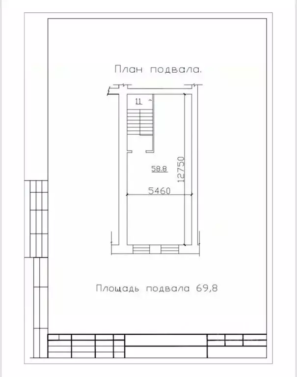Помещение свободного назначения в Самарская область, Самара просп. ... - Фото 2