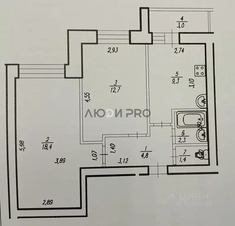 2-к кв. Башкортостан, Уфа Пекинская ул., 15/1 (50.0 м) - Фото 2