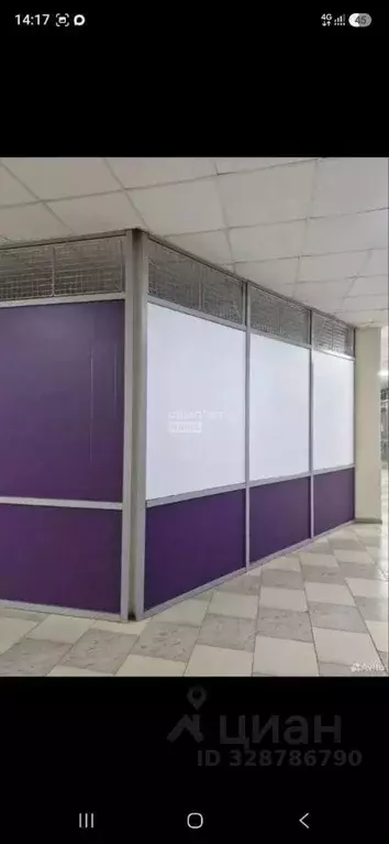 Помещение свободного назначения в Курская область, Курск ул. ... - Фото 2