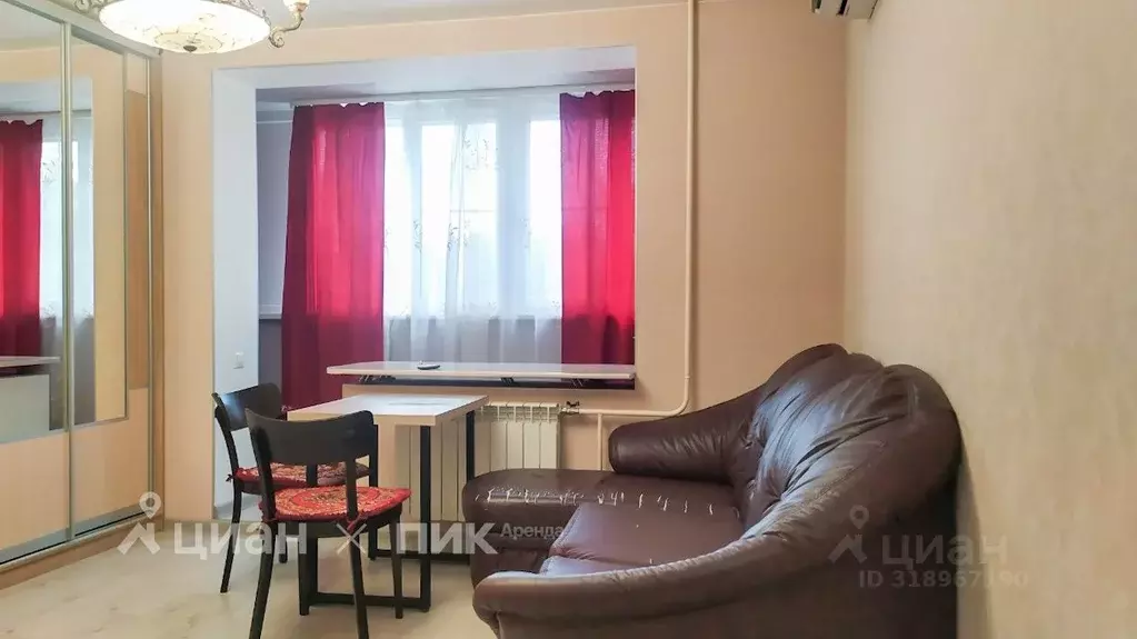1-к кв. Москва Перовская ул., 39К1 (40.5 м) - Фото 0