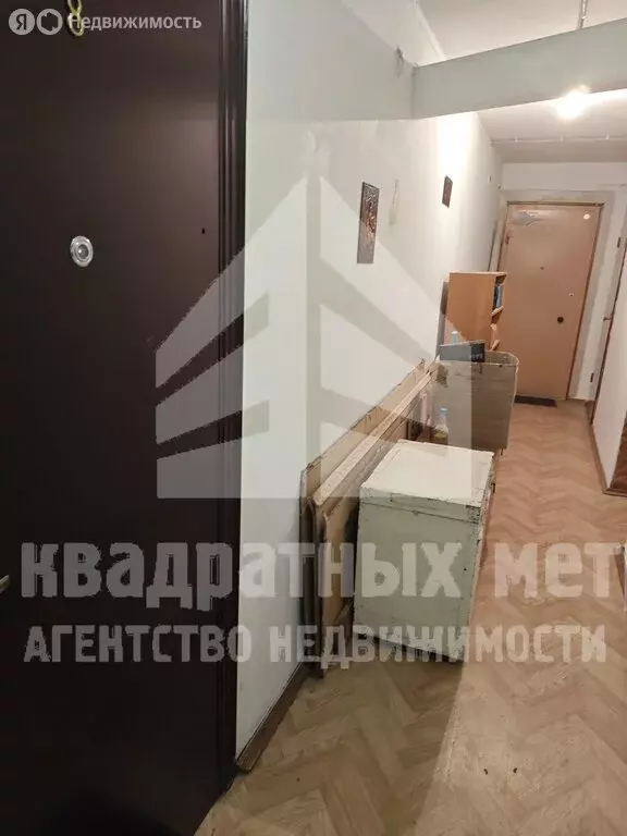 Квартира-студия: Томск, Тверская улица, 51 (12.3 м) - Фото 0