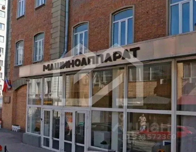 Офис в Москва Большой Саввинский пер., 9С2 (118 м) - Фото 1