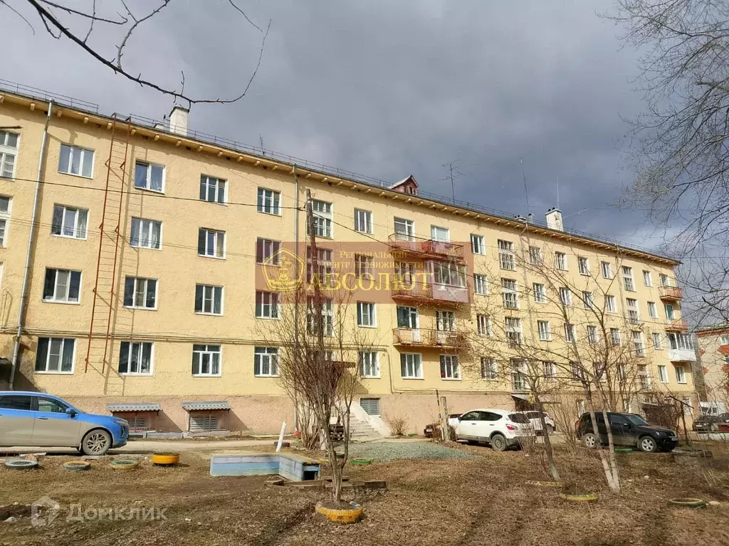 Продаётся 2-к квартира, 54 м - Фото 1