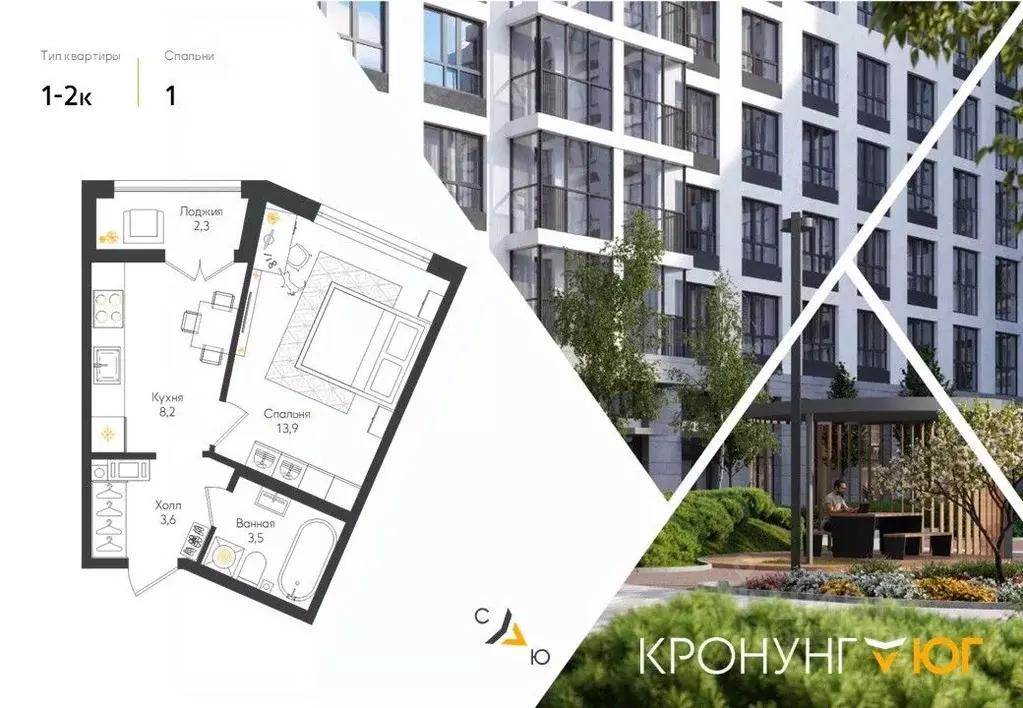 1-к кв. Ленинградская область, Ломоносовский район, Виллозское ... - Фото 1