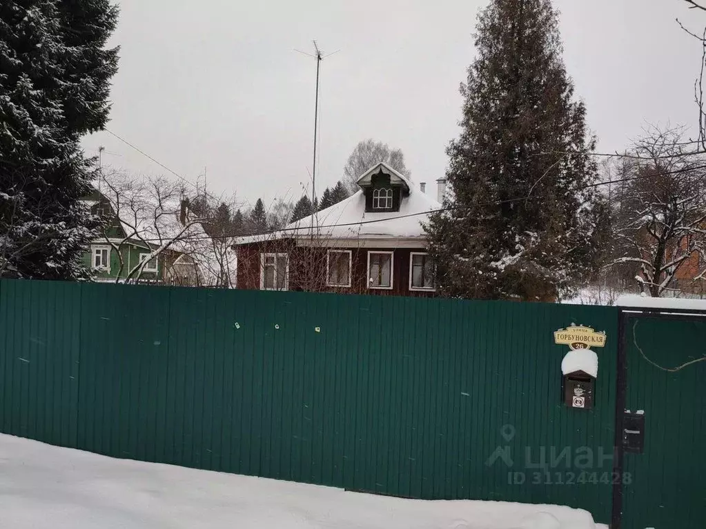 Дом в Московская область, Хотьково Сергиево-Посадский район, ... - Фото 1