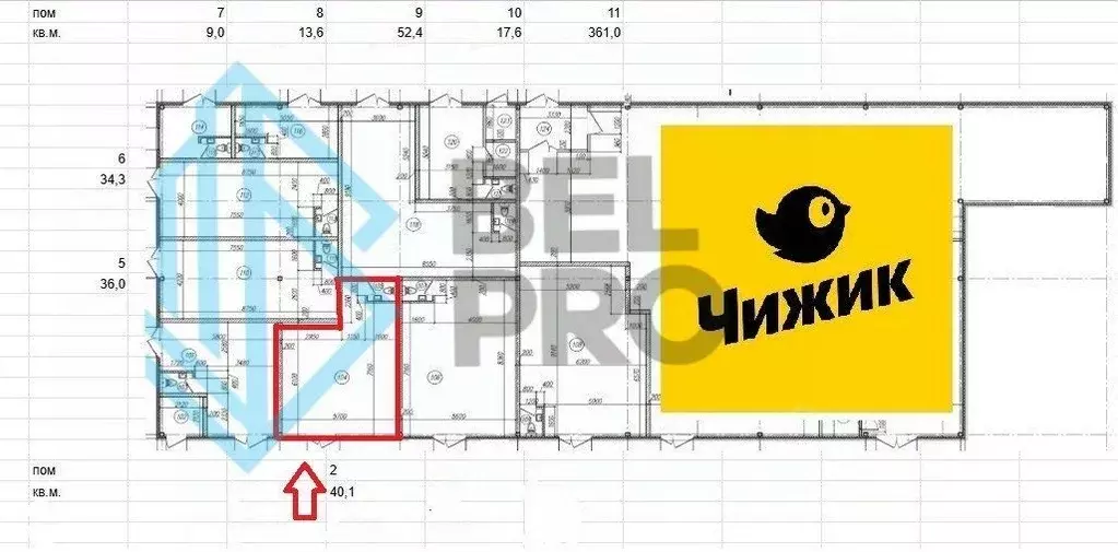 Торговая площадь в Московская область, Воскресенск Колыберевская ул., ... - Фото 2