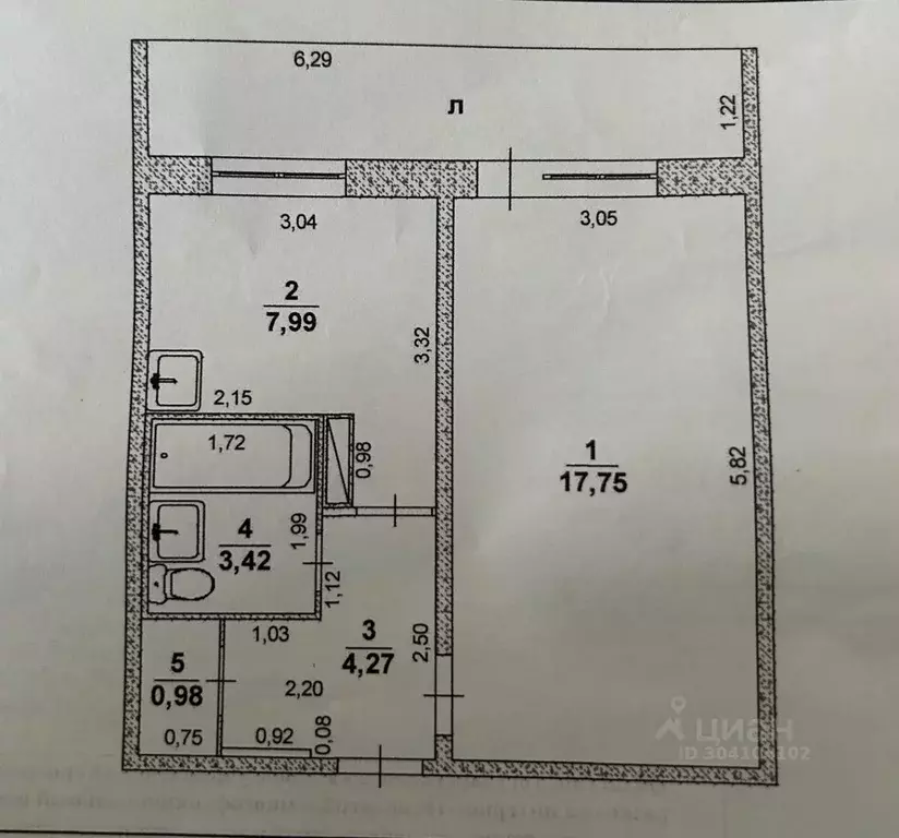 1-к кв. Ульяновская область, Ульяновск ул. Любови Шевцовой, 61А (34.4 ... - Фото 0