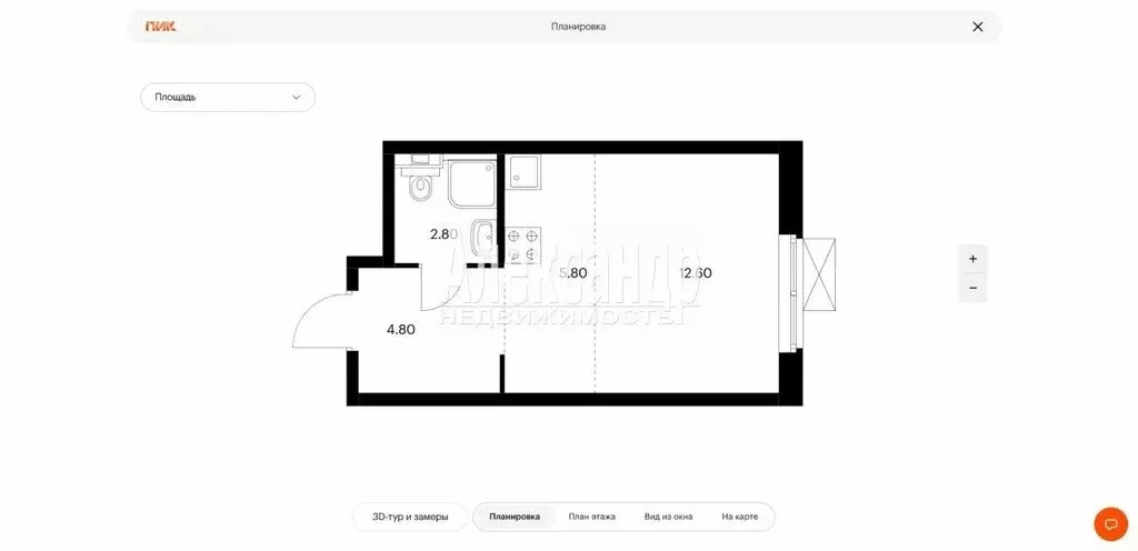 Квартира-студия: Санкт-Петербург, Орлово-Денисовский проспект, 17к1 ... - Фото 2