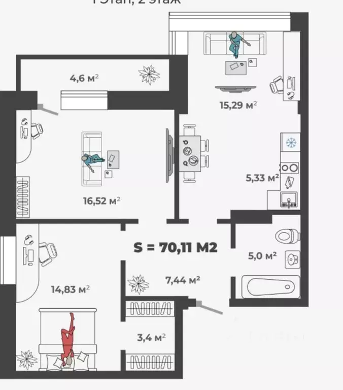 3-к кв. Хакасия, Абакан ул. Генерала Тихонова, 1 (70.0 м) - Фото 1