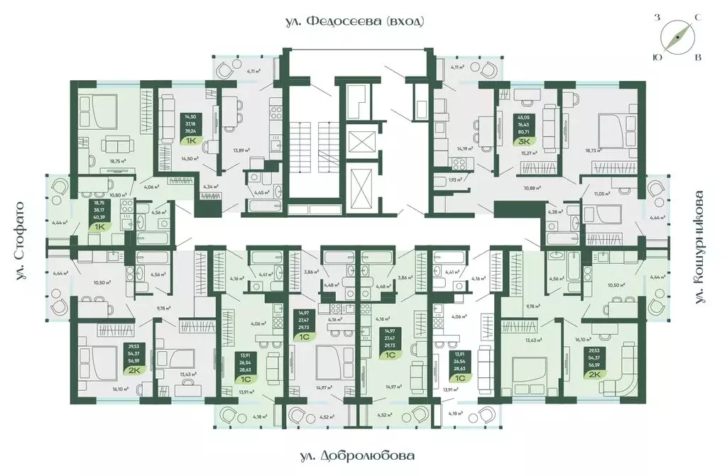 2-комнатная квартира: Новосибирск, улица Стофато, 26 (56.59 м) - Фото 1