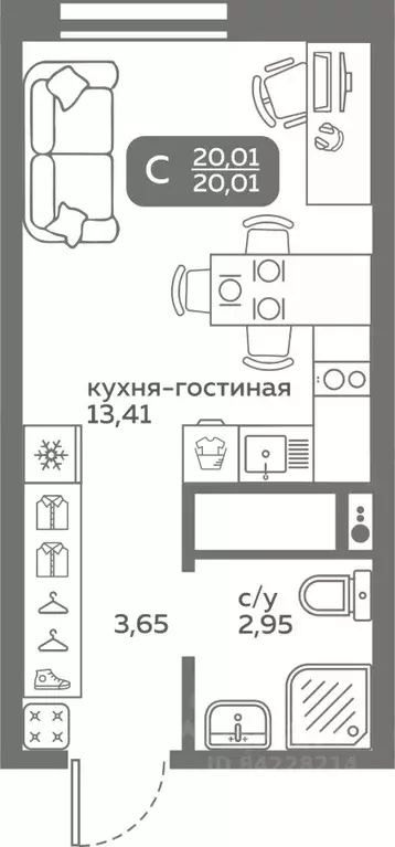 Студия Тюменская область, Тюмень ул. Вадима Бованенко, 10 (20.01 м) - Фото 0