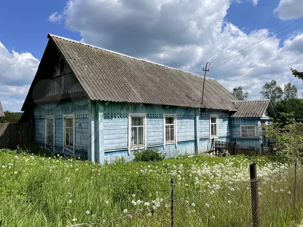 Купить Дом В Смоленской Области Цены