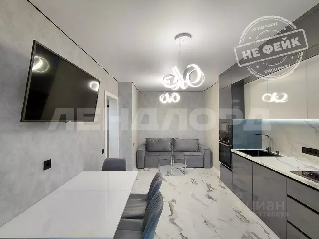 2-к кв. Ростовская область, Ростов-на-Дону ул. Ткачева, 11 (40.5 м) - Фото 1