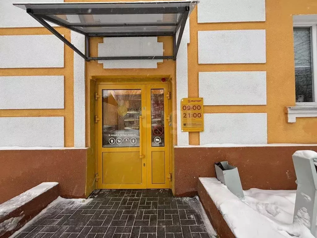 Помещение свободного назначения в Новосибирская область, Новосибирск ... - Фото 2