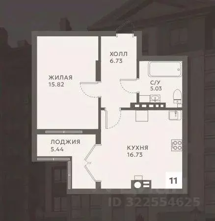 1-к кв. Калининградская область, Гурьевск Советская ул., 5 (49.75 м) - Фото 1