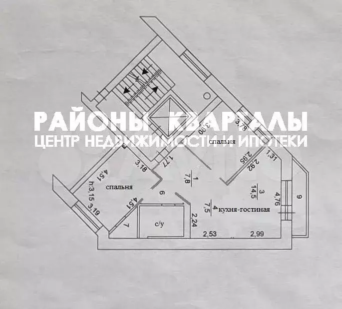 2-к. квартира, 65,6 м, 8/9 эт. - Фото 0