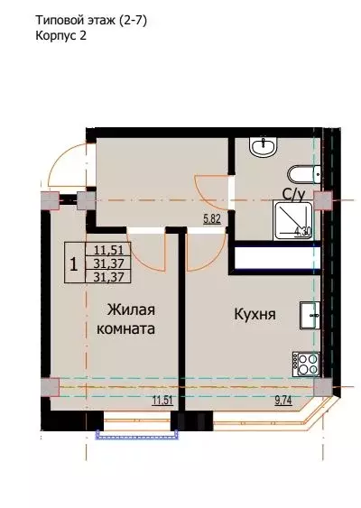 1-к кв. Ставропольский край, Ессентуки  (31.37 м) - Фото 0