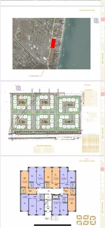 2-к. квартира, 61 м, 2/5 эт. - Фото 1