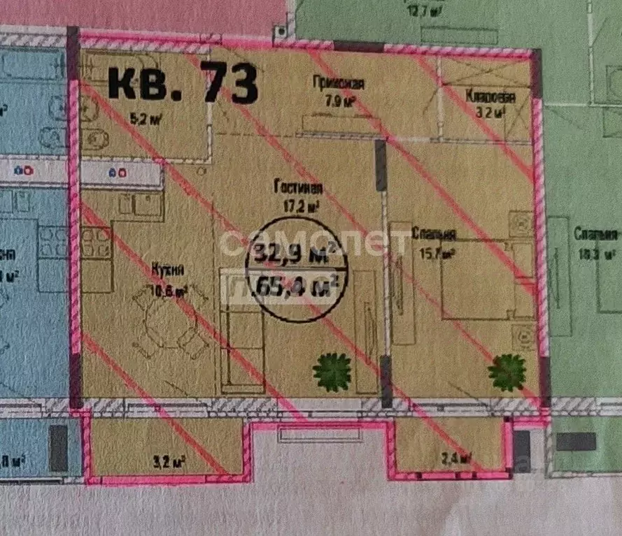 2-к кв. Московская область, Химки ул. Озерная, 8 (60.6 м) - Фото 1