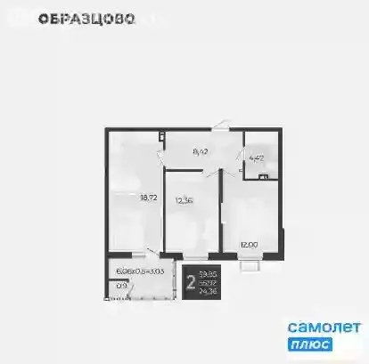 2-комнатная квартира: Краснодар, Штурвальная улица, 10 (59.8 м) - Фото 0