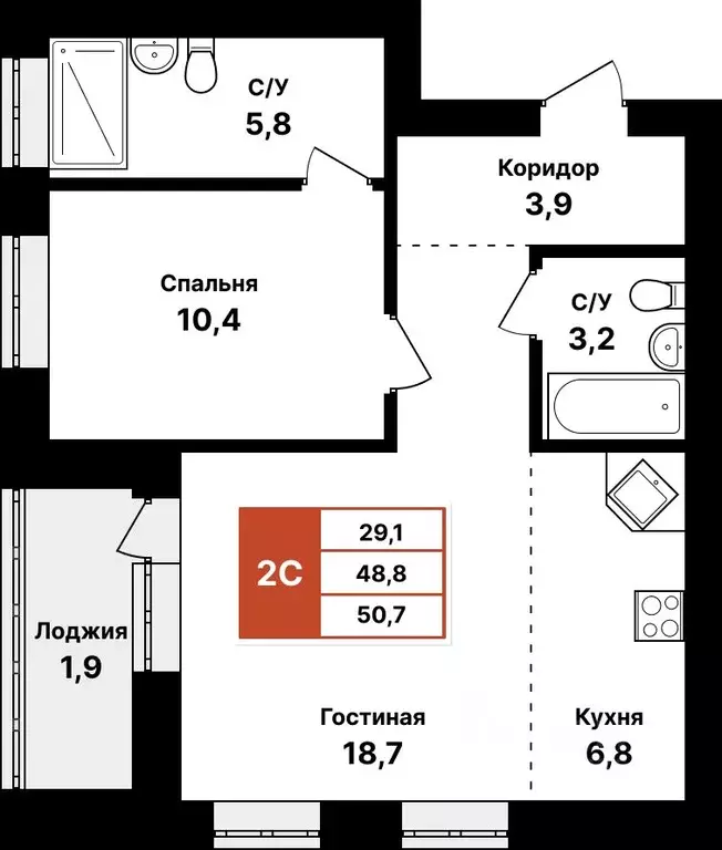 2-к кв. Башкортостан, Уфа Кузнецовский Затон мкр,  (50.7 м) - Фото 1
