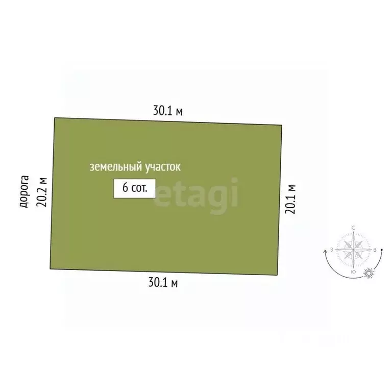 Участок в Тюменская область, Нижнетавдинский муниципальный округ, 7 ... - Фото 2