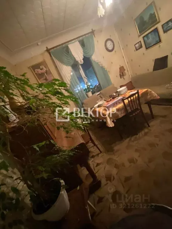 2-к кв. Костромская область, Кострома Советская ул., 92 (53.6 м) - Фото 1