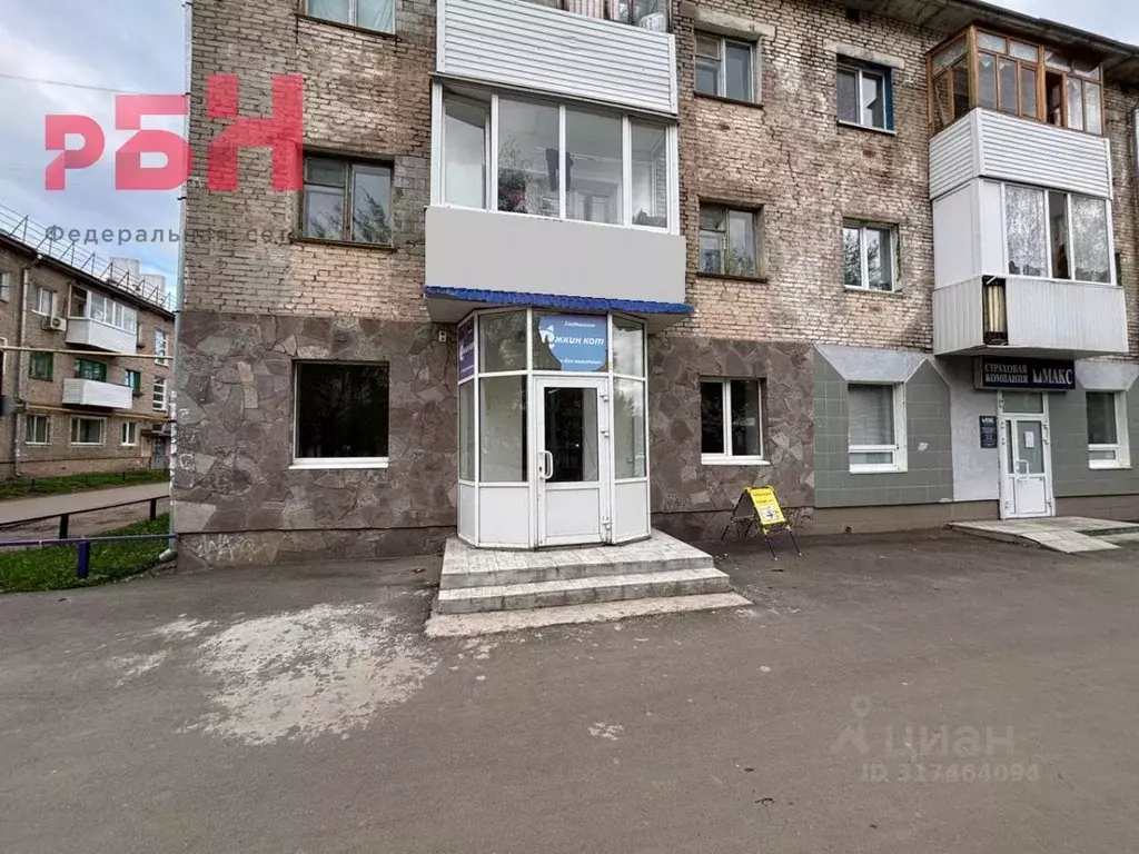 Помещение свободного назначения в Башкортостан, Нефтекамск ... - Фото 1