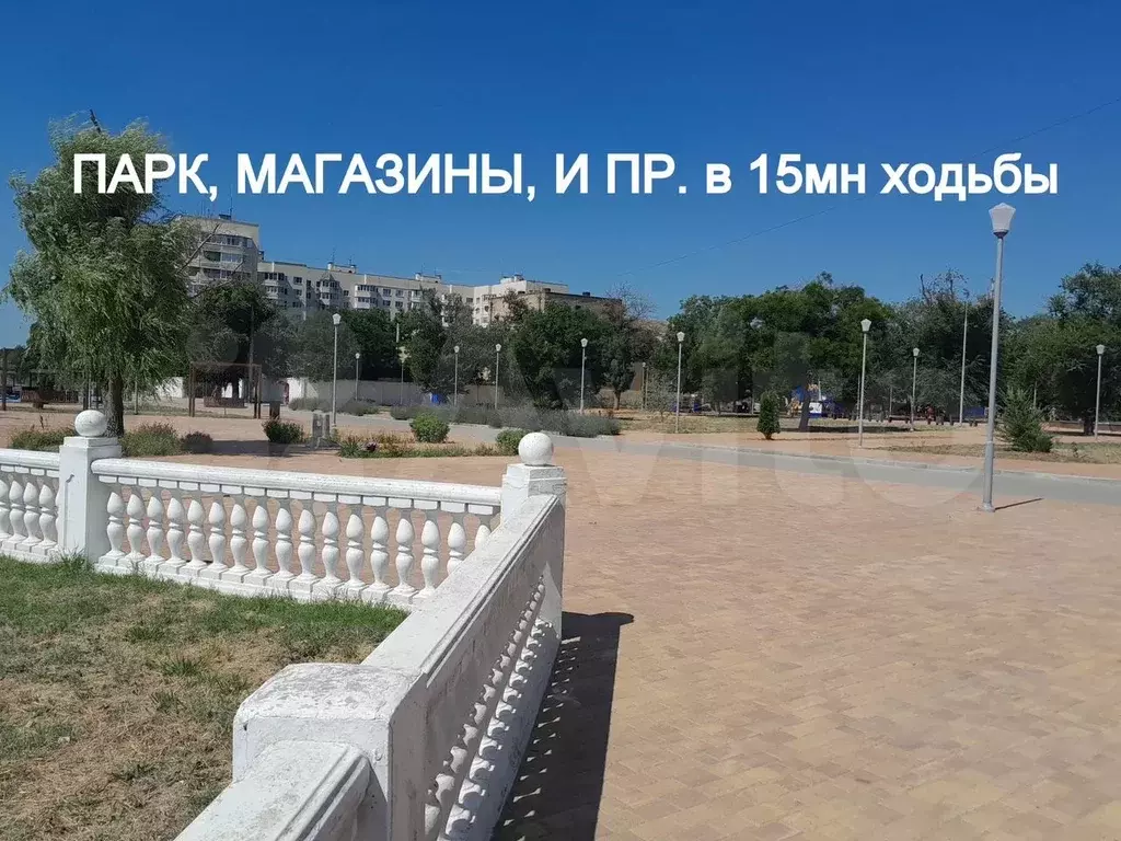 Участок 6,2 сот. (СНТ, ДНП) - Фото 1