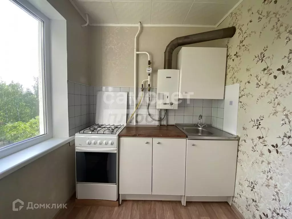 Продаётся 1-к квартира, 31.5 м - Фото 1