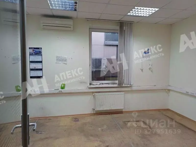 Офис в Москва ул. Искры, 17 (22 м) - Фото 1