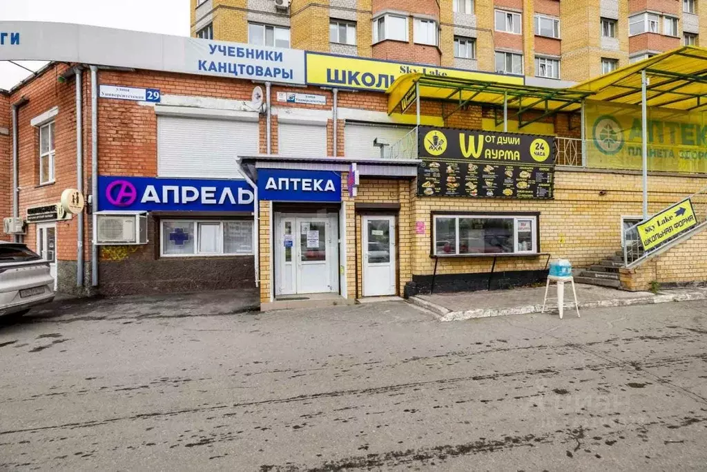 Торговая площадь в Ханты-Мансийский АО, Сургут Университетская ул., 29 ... - Фото 1