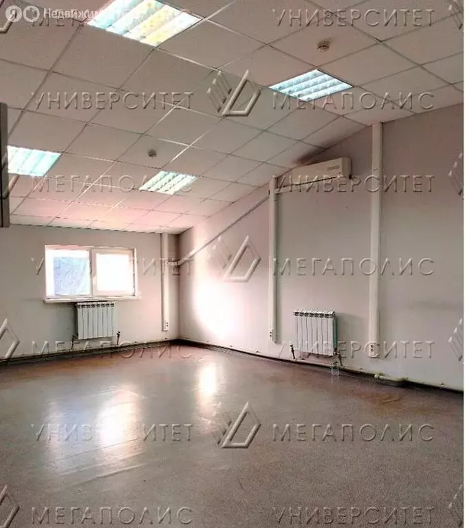 Офис (141 м) - Фото 1