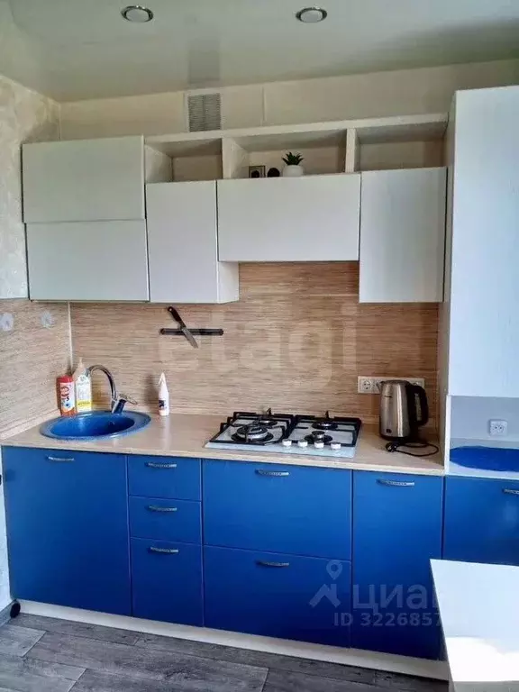 1-к кв. Иркутская область, Ангарск 95-й кв-л, А (31.2 м) - Фото 1